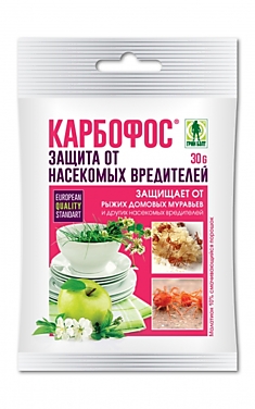 http://xn----btbk6agkkad1bzen.xn--p1ai/ckfinder/userfiles/images/karbofos_30_g_235_auto.jpg